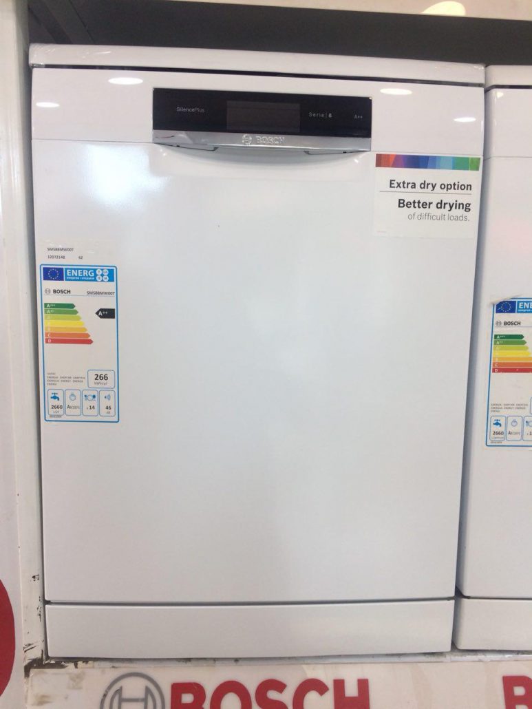 ماشین ظرفشویی 14 نفره بوش مدل SMS88MW00T